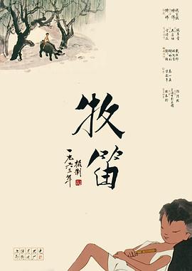 丰满放荡岳乱妇91www