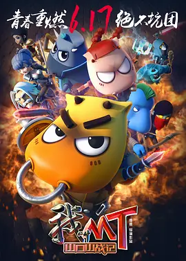 伊人久久中文字幕